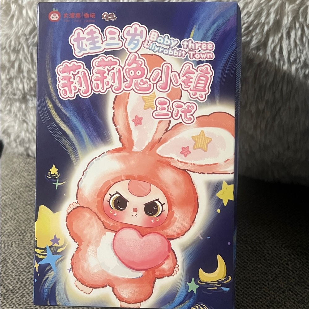 Cute Pink Bunny Plush Toy